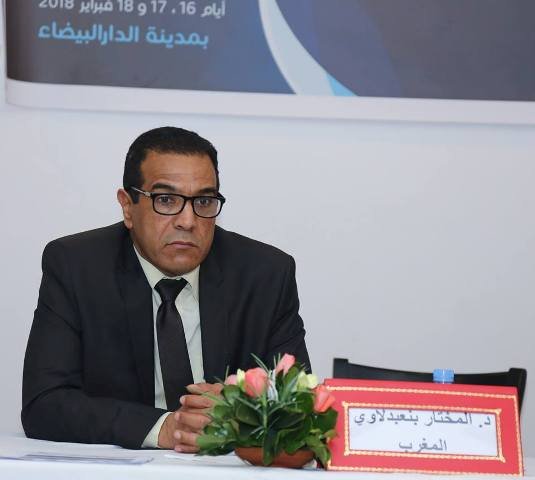 الدكتور المختار بنعبدلاوي